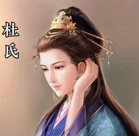杜氏历史图片