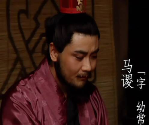刘备历史图片