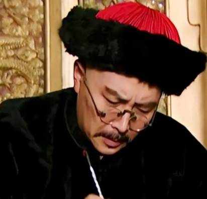 雍正历史图片