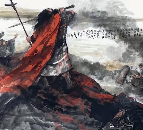 项羽历史图片