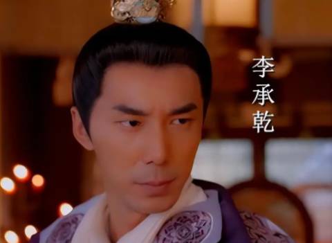 刘洎历史图片