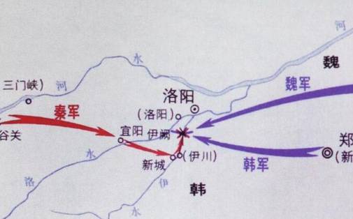 白起历史图片
