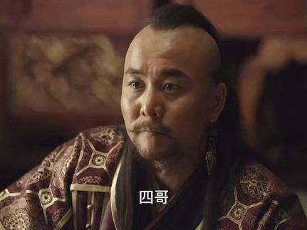 元废帝历史图片