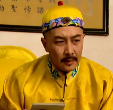 雍正历史图片