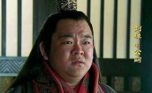 刘禅历史图片