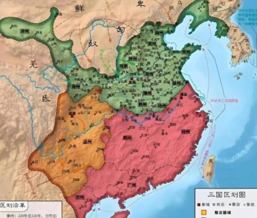 三国历史图片