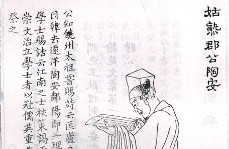 明朝历史图片
