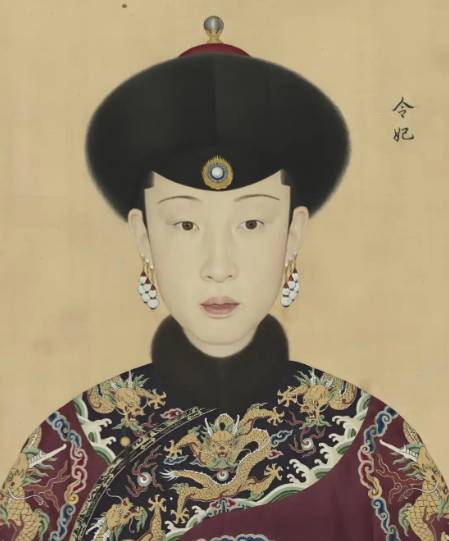 令妃历史图片