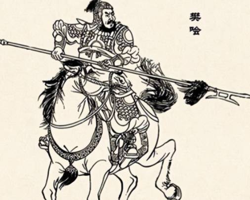 刘邦历史图片