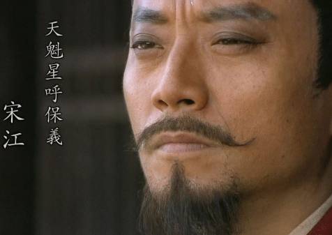 时文彬历史图片