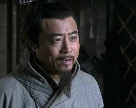 许攸历史图片