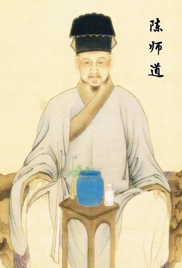 陈师道历史图片