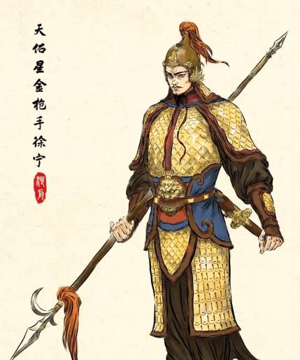金枪手历史图片