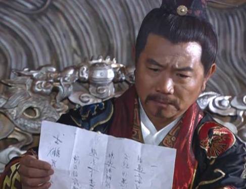 李伯升历史图片