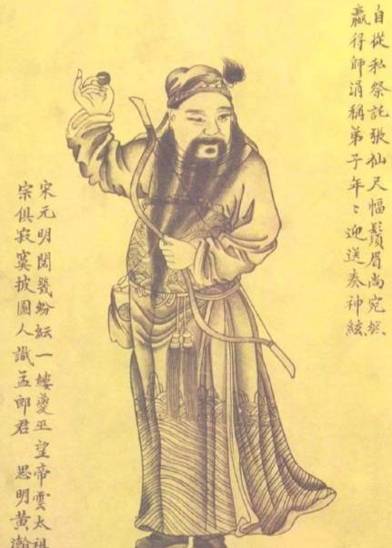 孟昶历史图片