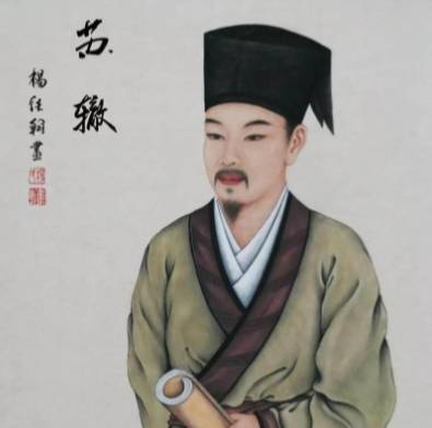 苏辙历史图片