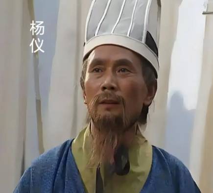 魏延历史图片