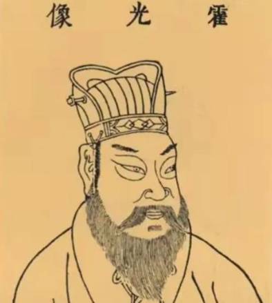 霍光历史图片