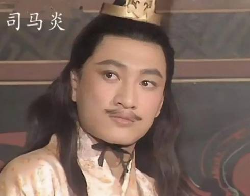 西晋历史图片
