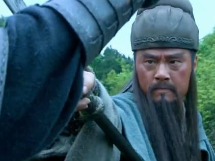 关羽历史图片