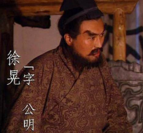 曹魏历史图片