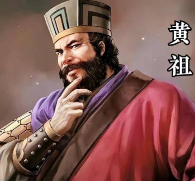 东汉历史图片