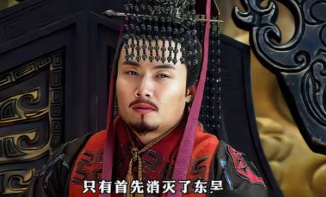 曹丕历史图片