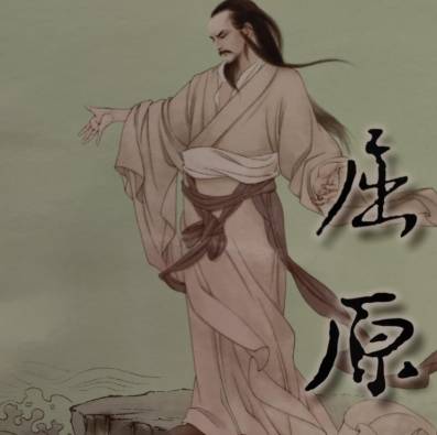 战国历史图片