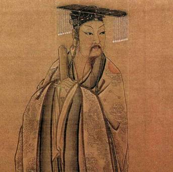 姚不降历史图片