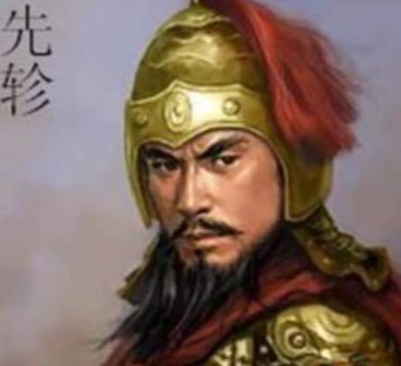 春秋历史图片