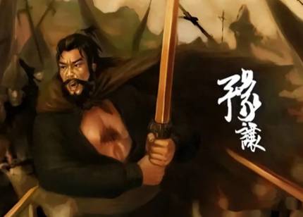 四大刺客历史图片