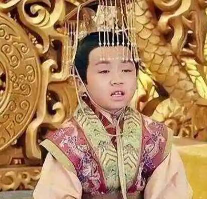 李重茂历史图片