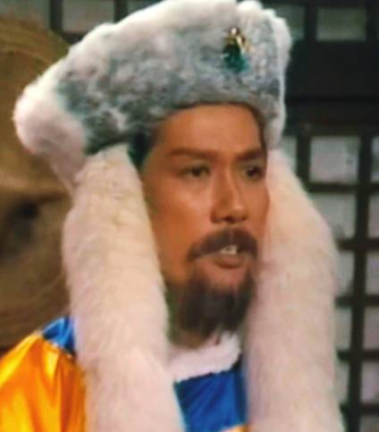 完颜洪烈历史图片