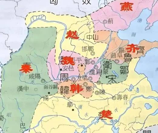 战国风云历史图片