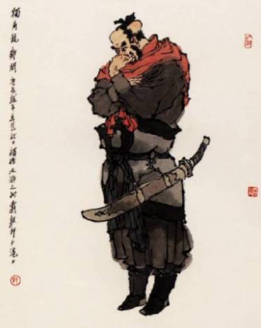 邹润历史图片