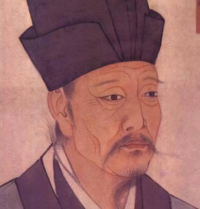宋应星历史图片