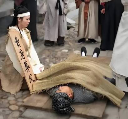 古代历史图片