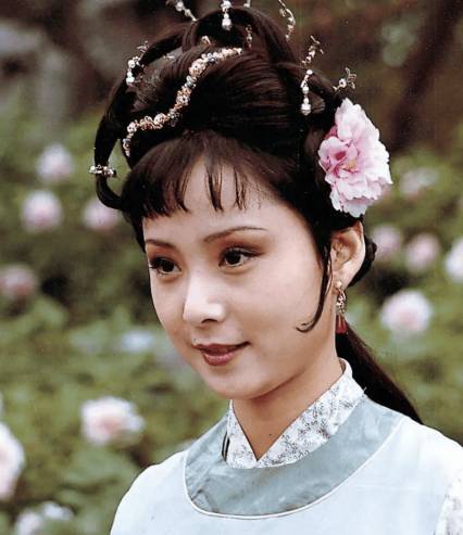 晴雯历史图片