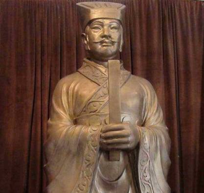 李义府历史图片