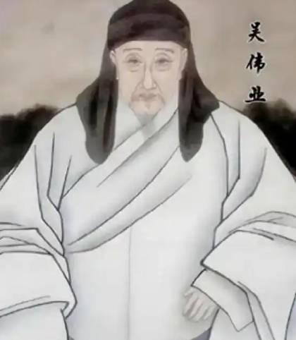 吴伟业历史图片