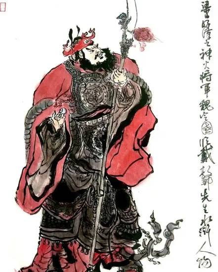 魏定国历史图片
