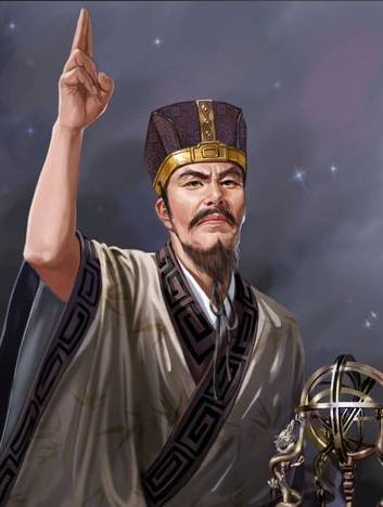 谯周历史图片