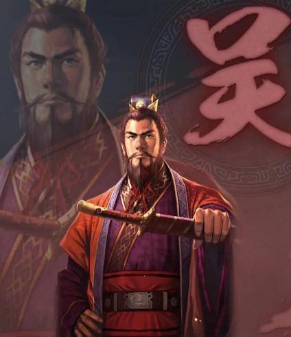 三国历史图片