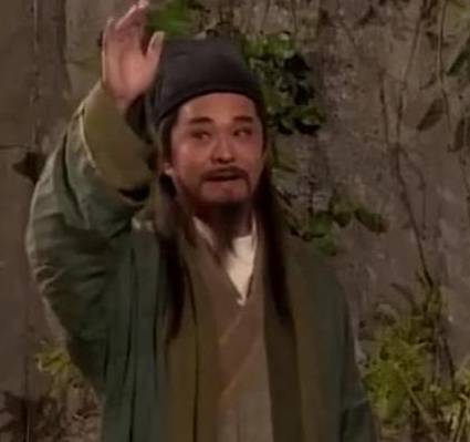 岳不群历史图片