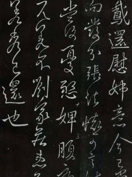 王羲之历史图片
