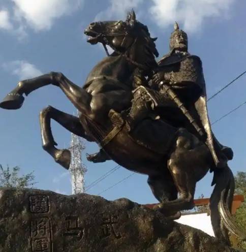 马武历史图片