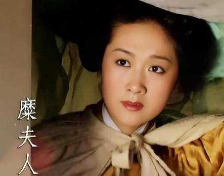 糜夫人历史图片