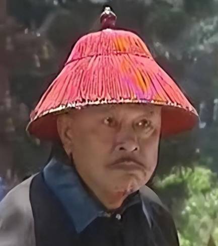 朱国治历史图片
