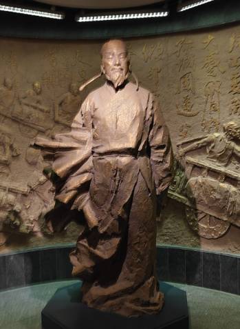 崔鸿历史图片