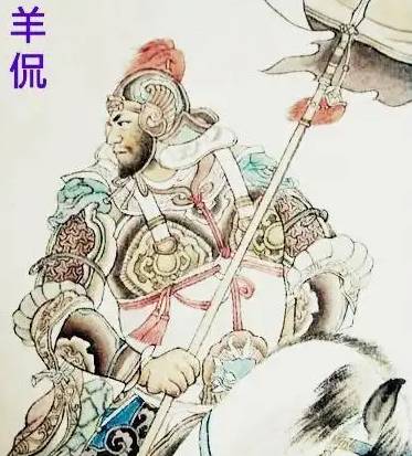 羊侃历史图片